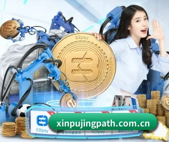 绿色观赛倡议
